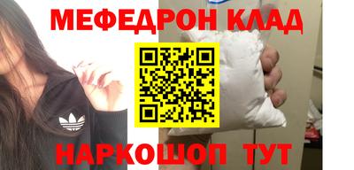 ГАЛЛЮЦИНОГЕННЫЕ ГРИБЫ Апрелевка