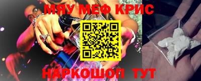 MDMA Аргун