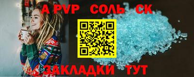 MDMA Аргун