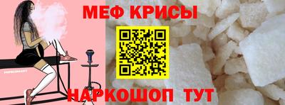 марки nbome Апшеронск