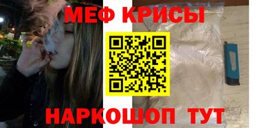 MDMA Аргун