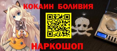 ГАЛЛЮЦИНОГЕННЫЕ ГРИБЫ Апрелевка