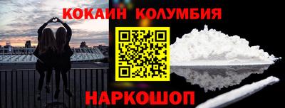 ГАЛЛЮЦИНОГЕННЫЕ ГРИБЫ Апрелевка