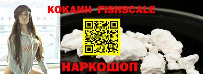 марки nbome Апшеронск