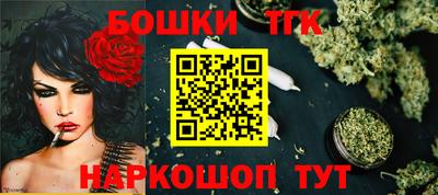 MDMA Аргун