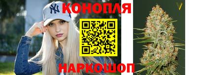 ГАЛЛЮЦИНОГЕННЫЕ ГРИБЫ Апрелевка