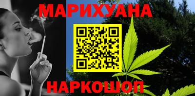 ГАЛЛЮЦИНОГЕННЫЕ ГРИБЫ Апрелевка