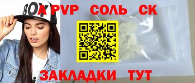 ГАЛЛЮЦИНОГЕННЫЕ ГРИБЫ Апрелевка