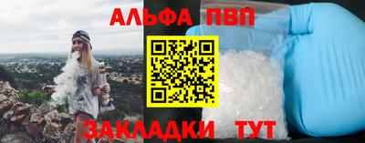 ГАЛЛЮЦИНОГЕННЫЕ ГРИБЫ Апрелевка
