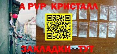 MDMA Аргун