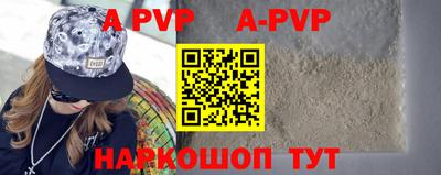 MDMA Аргун