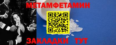 MDMA Аргун