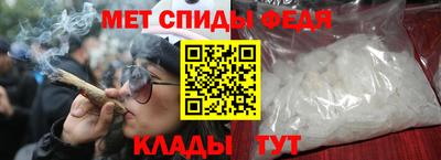 марки nbome Апшеронск