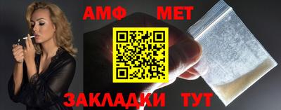 MDMA Аргун