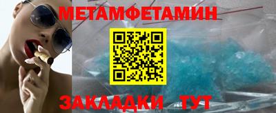 ГАЛЛЮЦИНОГЕННЫЕ ГРИБЫ Апрелевка