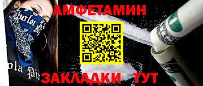 MDMA Аргун