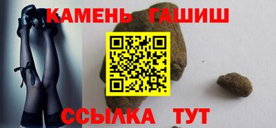 MDMA Аргун