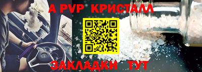 ГАЛЛЮЦИНОГЕННЫЕ ГРИБЫ Апрелевка