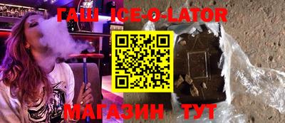 ГАЛЛЮЦИНОГЕННЫЕ ГРИБЫ Апрелевка