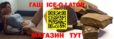 ГАЛЛЮЦИНОГЕННЫЕ ГРИБЫ Апрелевка