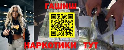 MDMA Аргун