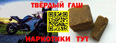 MDMA Аргун
