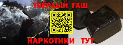 ГАЛЛЮЦИНОГЕННЫЕ ГРИБЫ Апрелевка