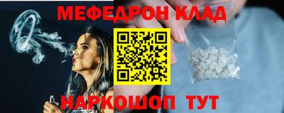 ГАЛЛЮЦИНОГЕННЫЕ ГРИБЫ Апрелевка