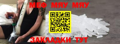 ГАЛЛЮЦИНОГЕННЫЕ ГРИБЫ Апрелевка