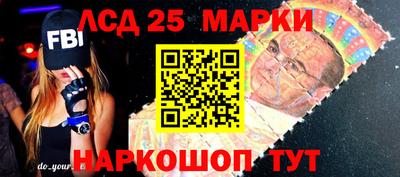 MDMA Аргун