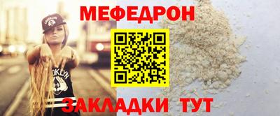 ГАЛЛЮЦИНОГЕННЫЕ ГРИБЫ Апрелевка