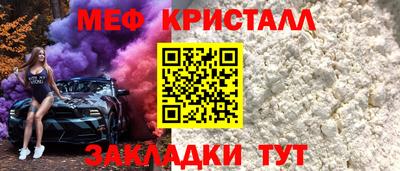 MDMA Аргун